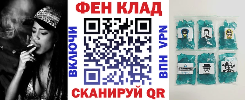 АМФЕТАМИН Premium Неман