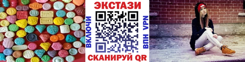 сколько стоит  shop формула  Ecstasy Дубай  Неман 