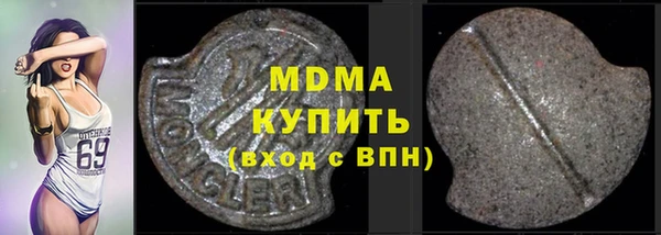 крисы Алзамай