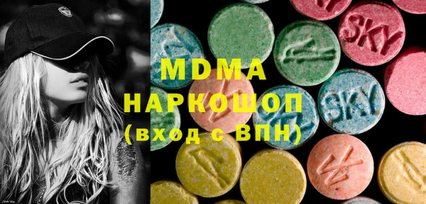 винт Алексин
