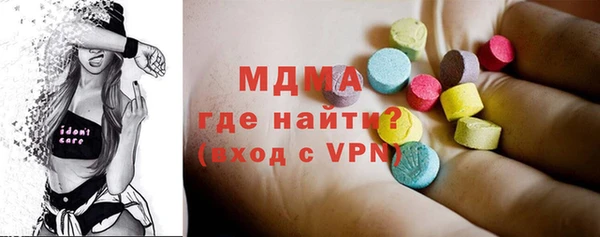 винт Алексин