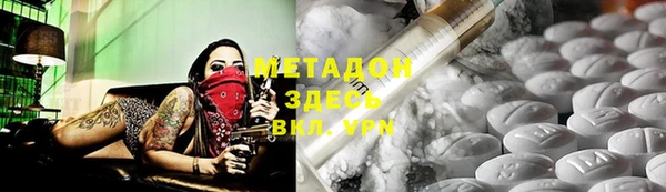 эйфоретик Алексеевка