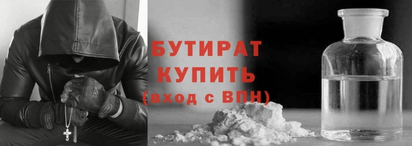 COCAINE Новодвинск