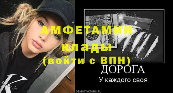 винт Алексин