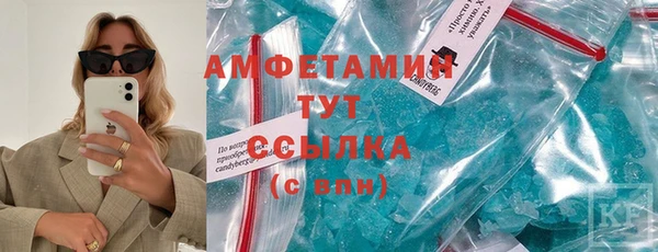 СК Новокубанск
