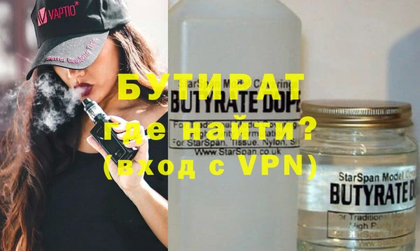 винт Алексин