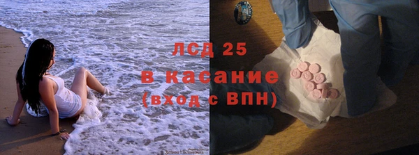 эйфоретик Алексеевка