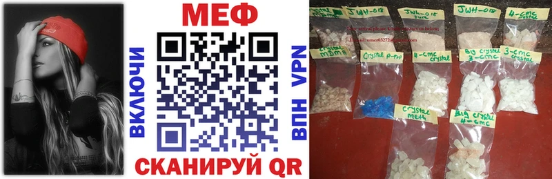 блэк спрут ссылки  Неман  МЯУ-МЯУ VHQ 