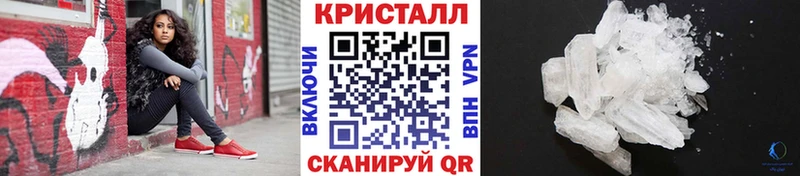 darknet состав  Неман  Первитин Декстрометамфетамин 99.9% 