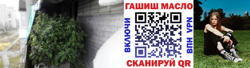 блэк спрут ссылка  Неман  ТГК вейп с тгк 