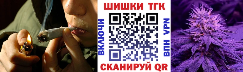 Каннабис OG Kush  Неман 